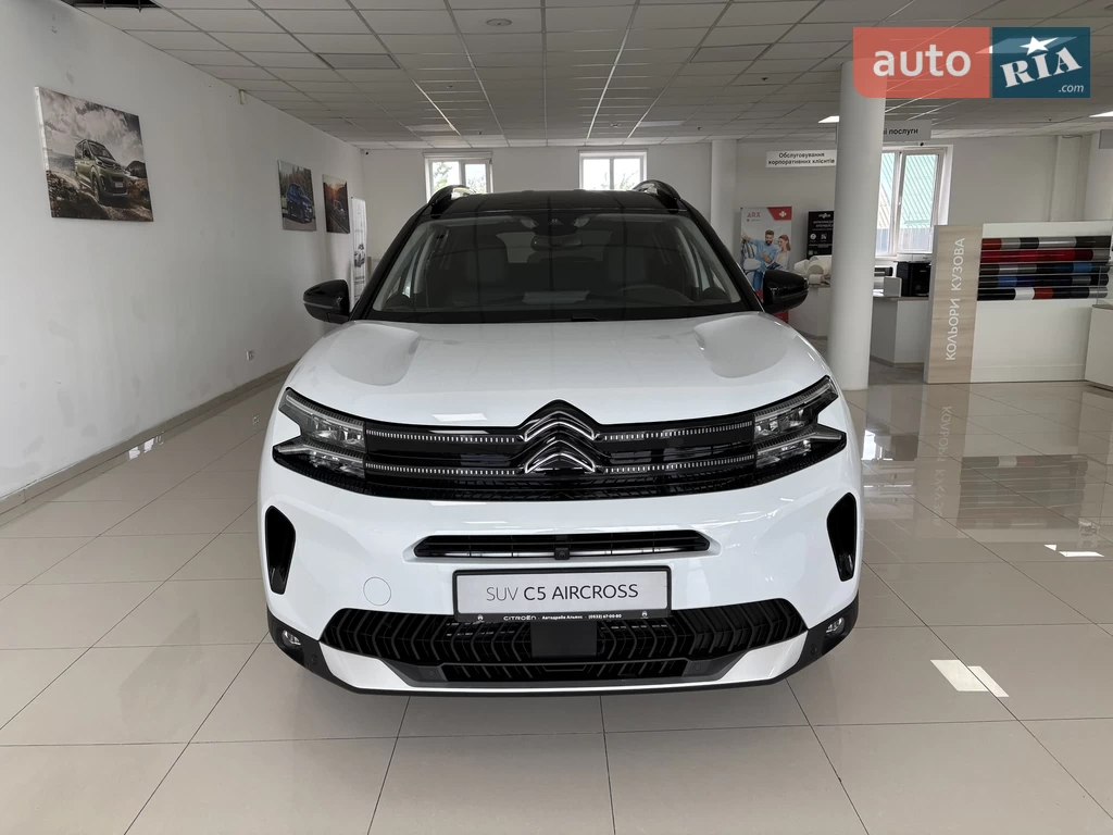 Citroen C5 Aircross Shine
