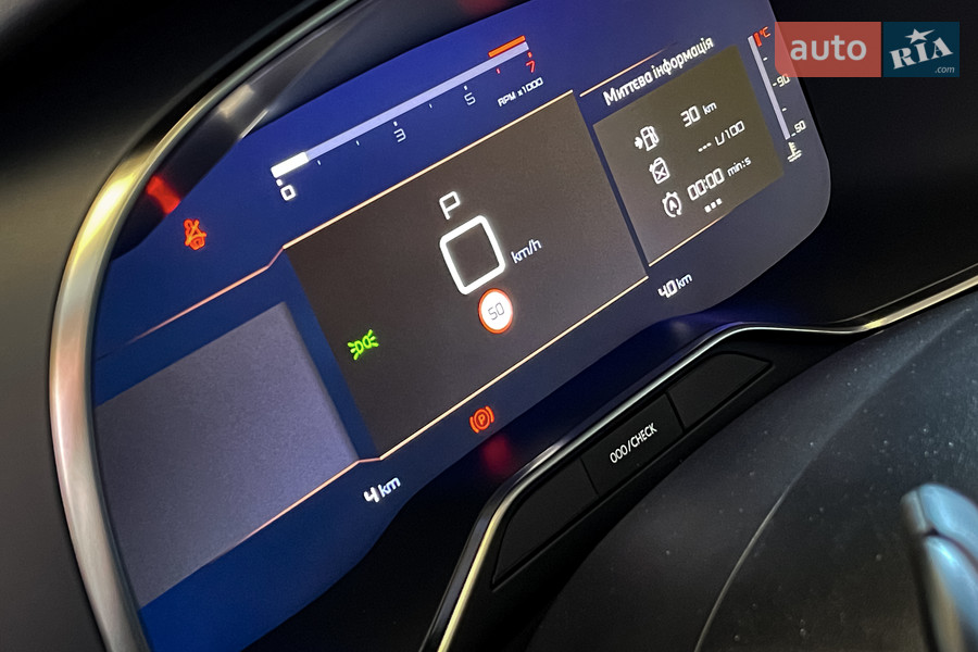 Citroen C5 Aircross - фото 14