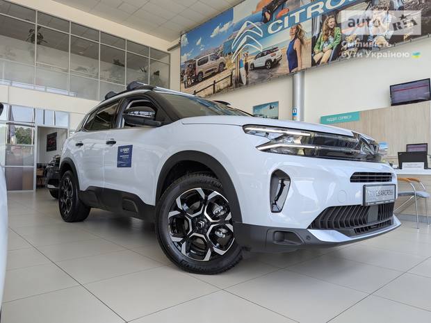 Citroen C5 Aircross 2025 Citroen C5 Aircross 2025