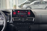 Citroen C5 Aircross Shine