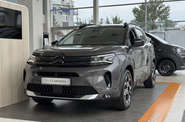 Citroen C5 Aircross Shine