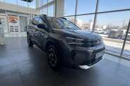 Citroen C5 Aircross Feel