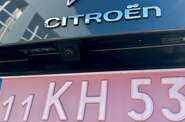 Citroen C5 Aircross Citroen C5 Aircross Feel