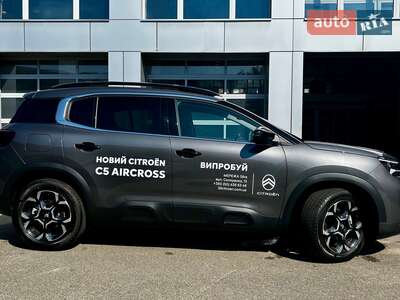 Новий Citroen C5 Aircross 2025 - фото 2