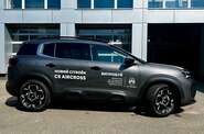 Citroen C5 Aircross Citroen C5 Aircross Feel