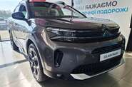 Citroen C5 Aircross Citroen C5 Aircross Shine