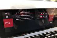 Citroen C5 Aircross Shine