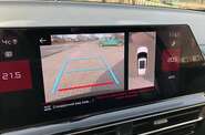 Citroen C5 Aircross Shine