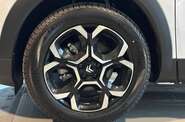 Citroen C5 Aircross Feel
