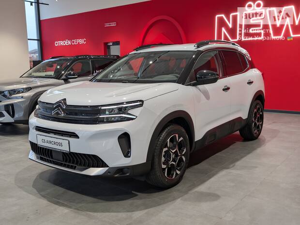 Citroen C5 Aircross 2025 Citroen C5 Aircross 2025