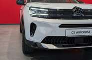 Citroen C5 Aircross Feel