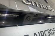 Citroen C5 Aircross Shine