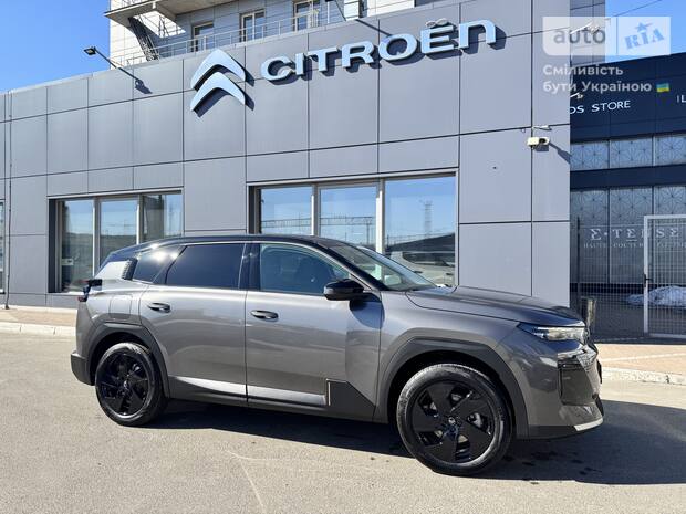 Citroen C5 Aircross 2026
