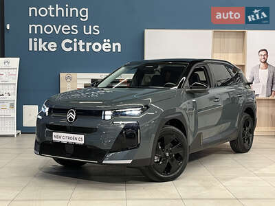 Citroen C5 Aircross 2025 Max
