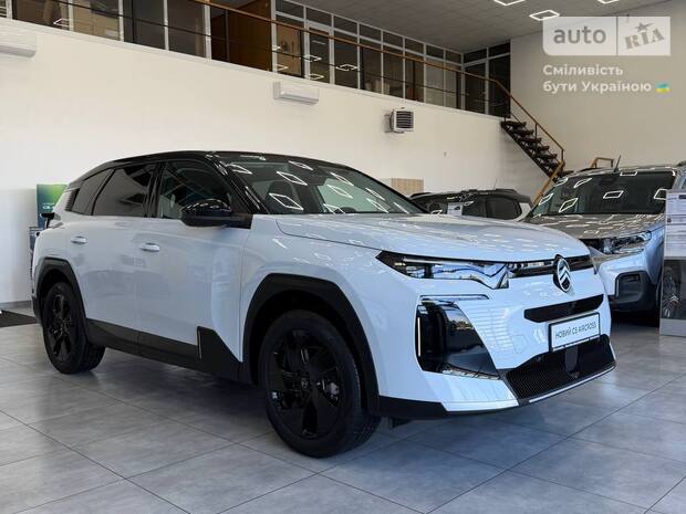 Citroen C5 Aircross 2026