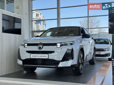 Citroen C5 Aircross 2026 Max