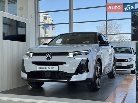 Citroen C5 Aircross 2026