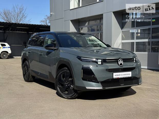 Citroen C5 Aircross 2026