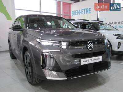 Citroen C5 Aircross 2026 Max