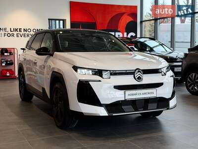 Citroen C5 Aircross 2026 Plus