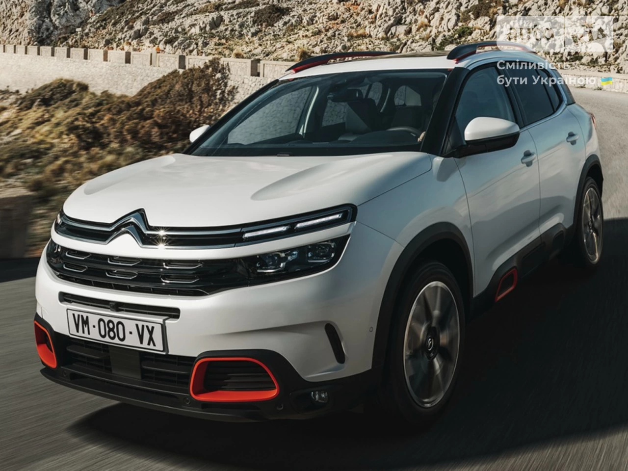 Citroen C5 Aircross Feel