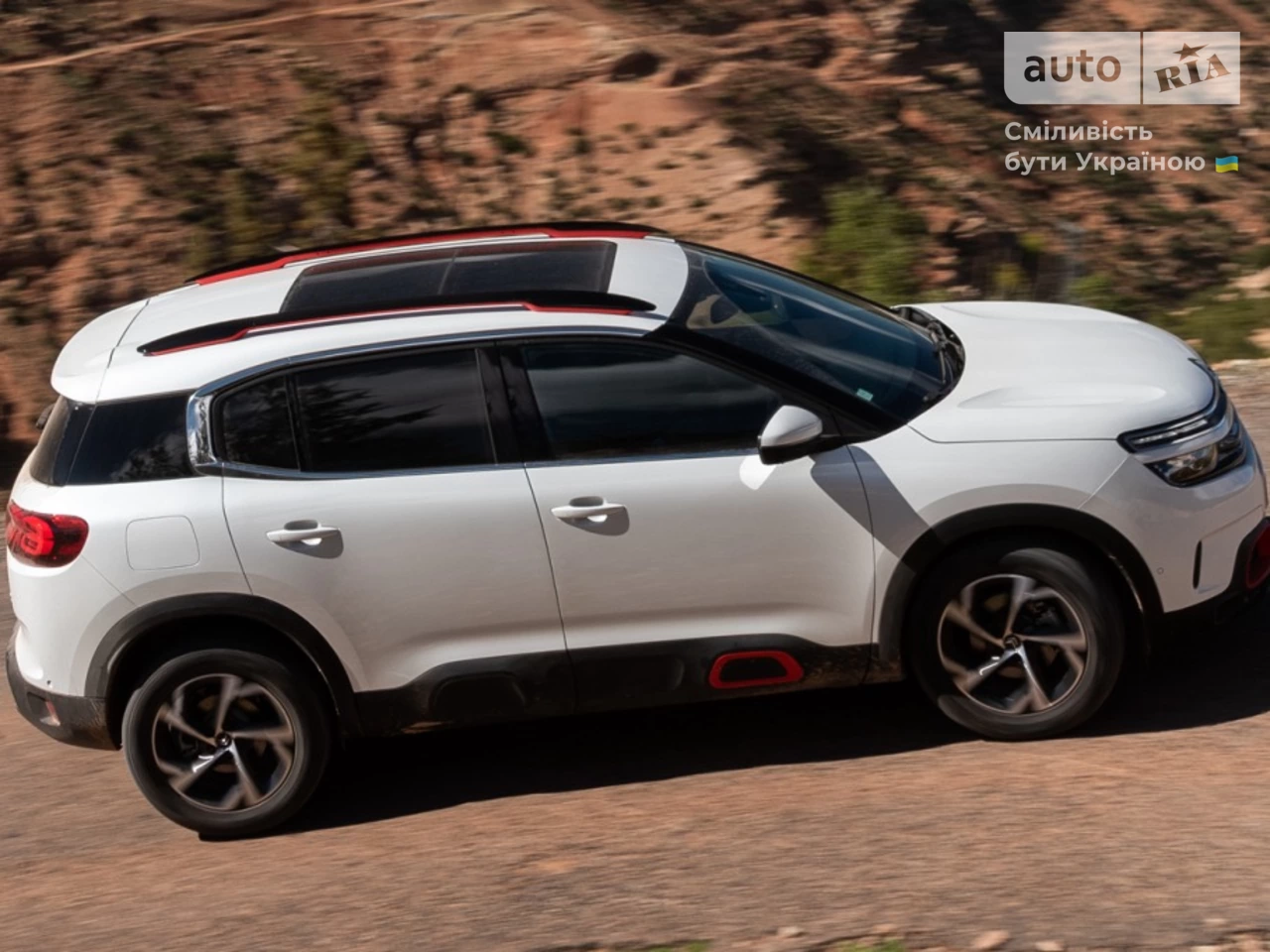 Citroen C5 Aircross Feel