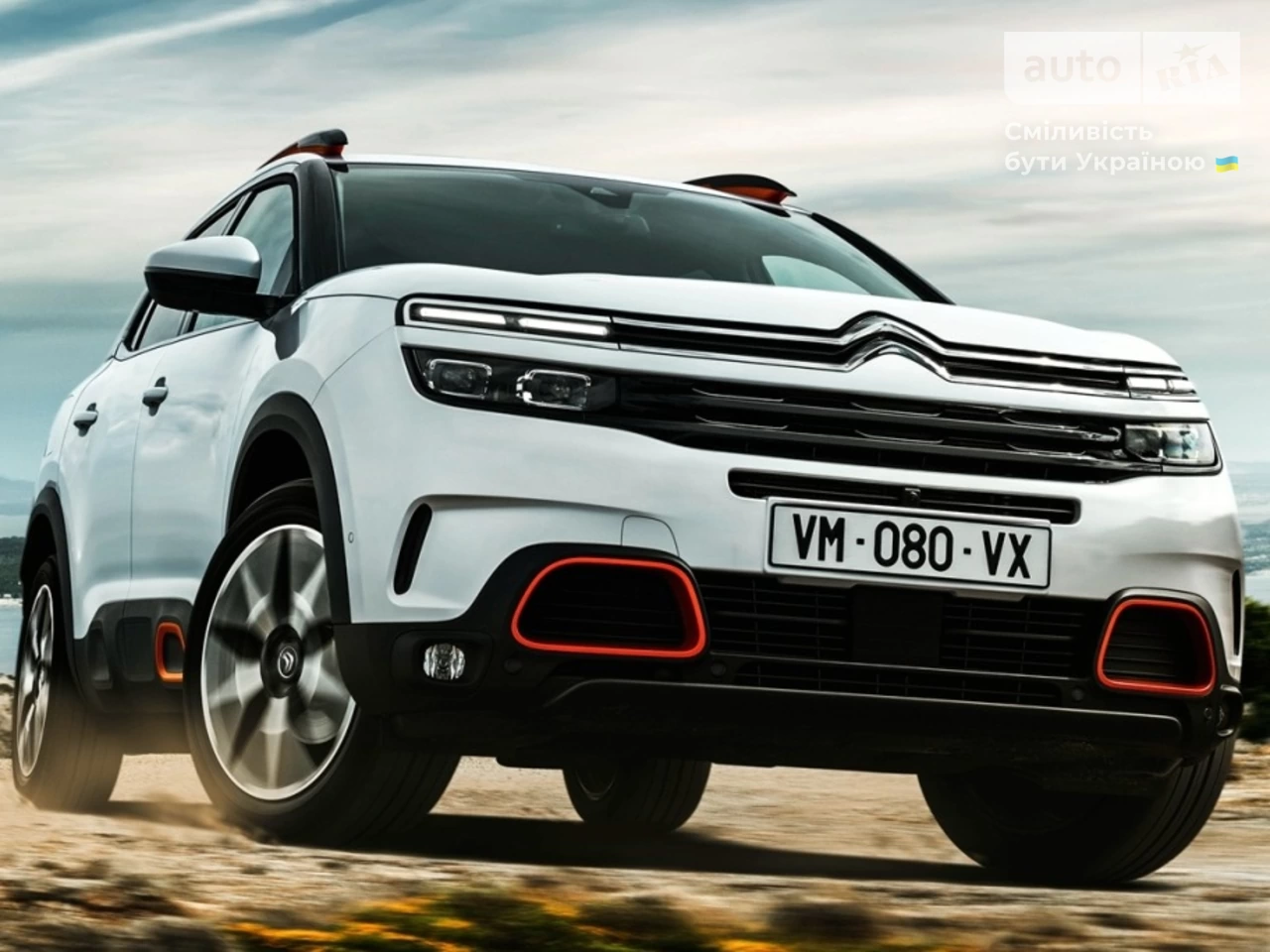 Citroen C5 Aircross Feel