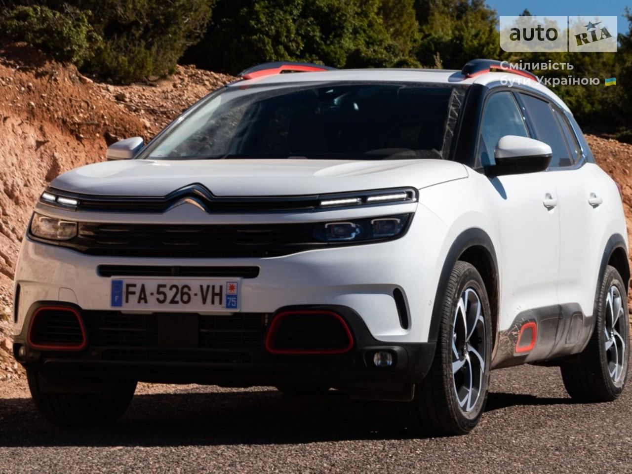 Citroen C5 Aircross Shine