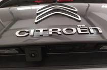 Citroen C5 Aircross Feel Pack