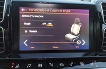 Citroen C5 Aircross Shine Pack