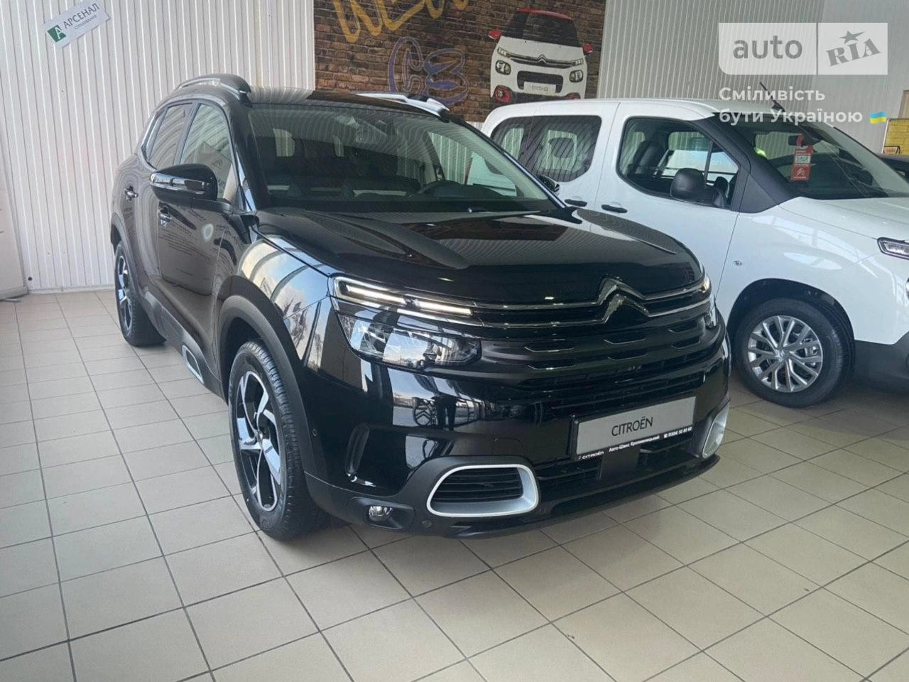 Citroen C5 Aircross Feel