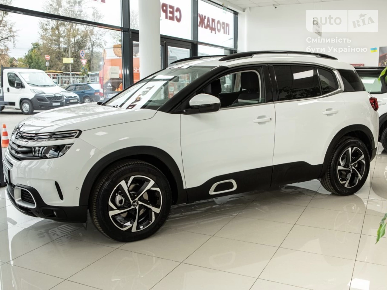 Citroen C5 Aircross Feel Pack