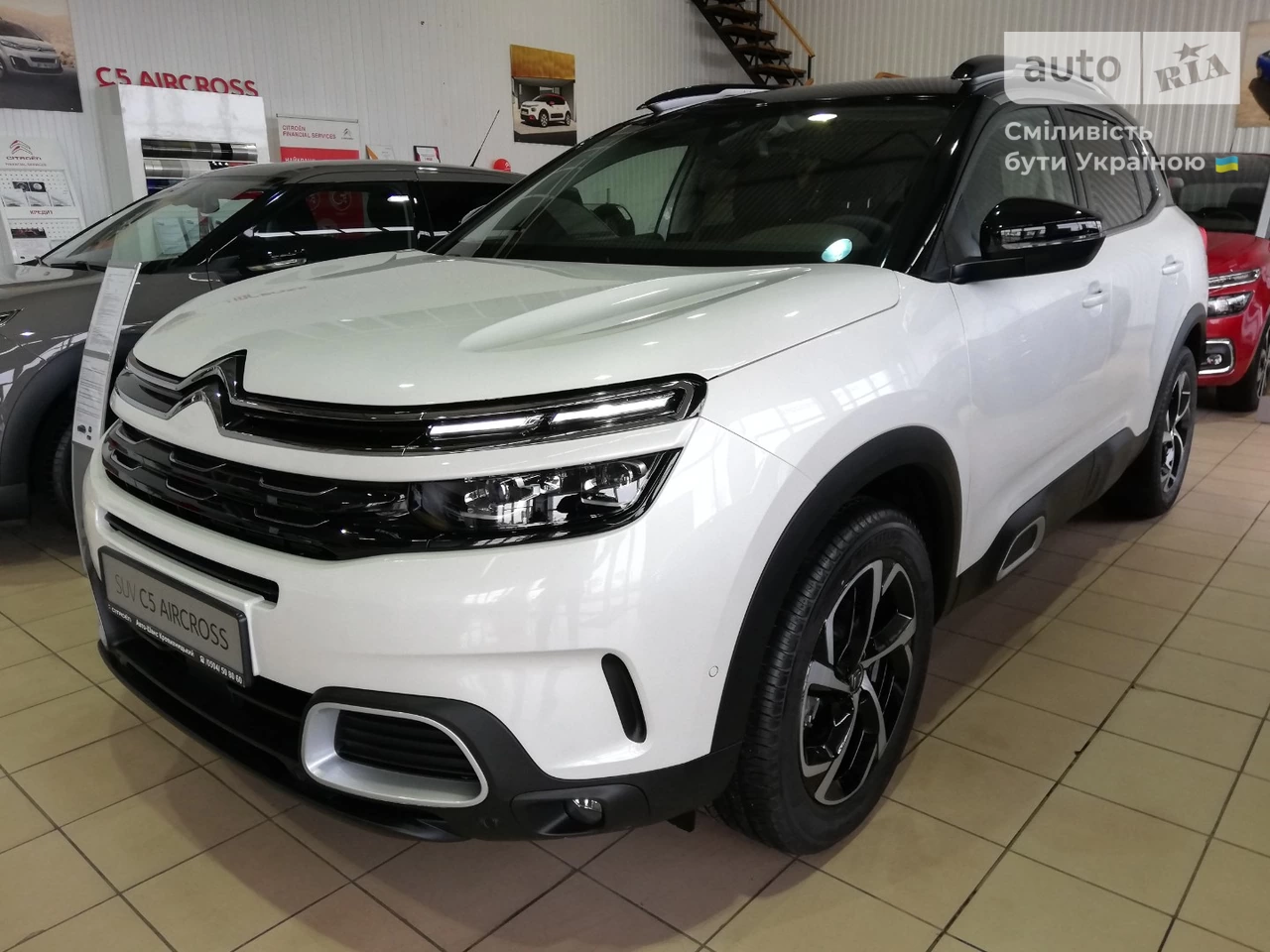 Citroen C5 Aircross Shine