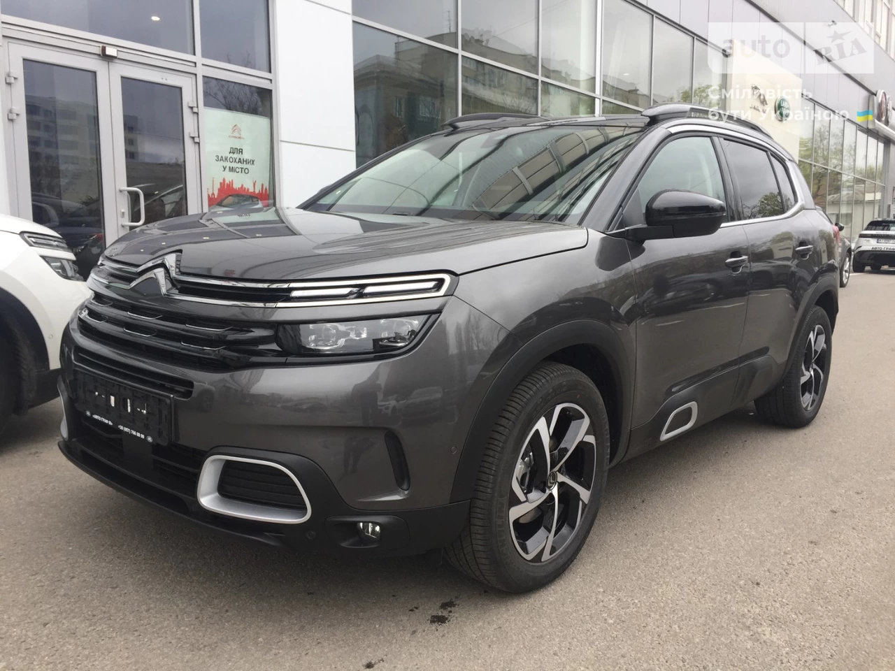 Citroen C5 Aircross Shine