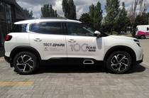 Citroen C5 Aircross Shine