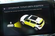 Citroen C5 Aircross Feel Pack