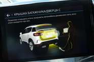 Citroen C5 Aircross Feel Pack