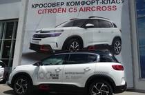 Citroen C5 Aircross Feel