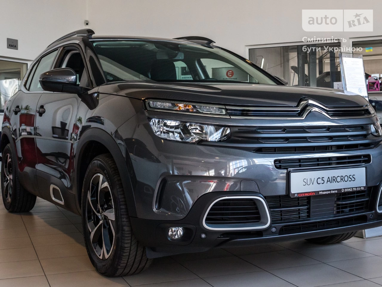 Citroen C5 Aircross Feel Pack