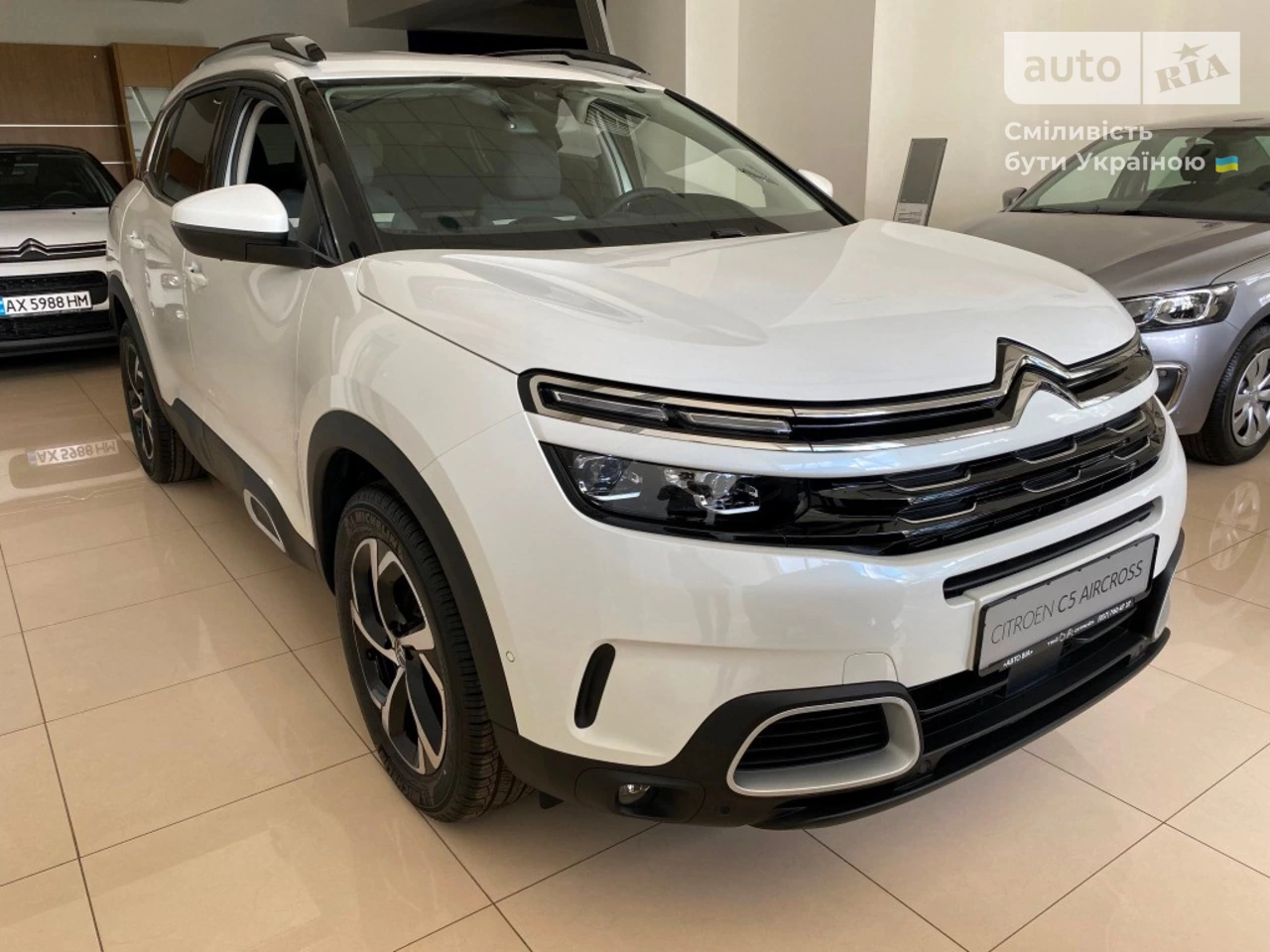 Citroen C5 Aircross Shine