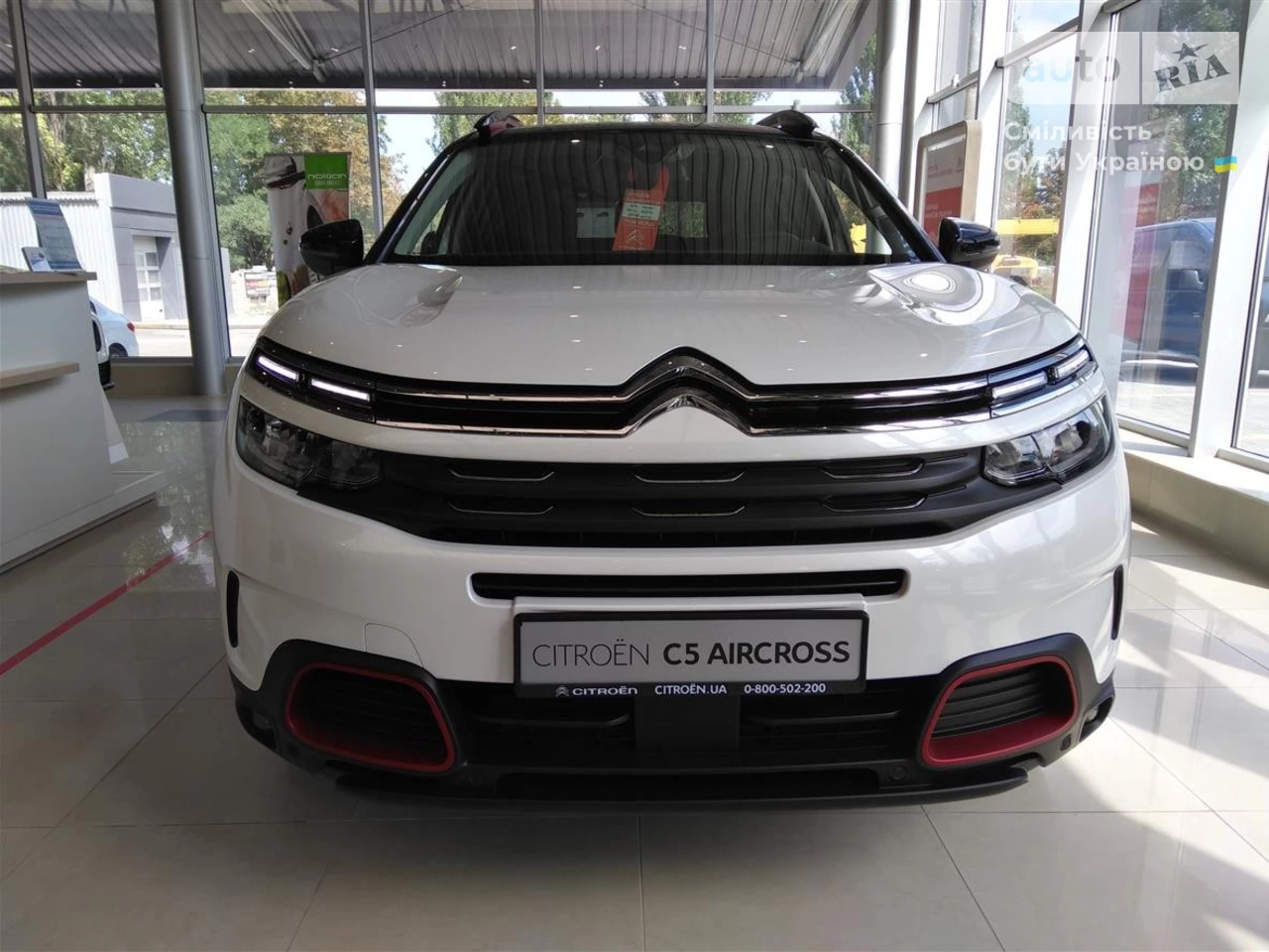 Citroen C5 Aircross Feel Pack