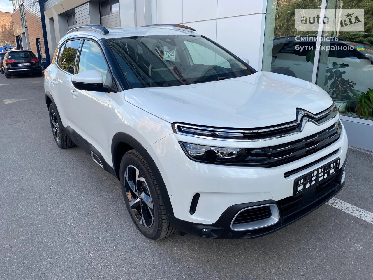 Citroen C5 Aircross Shine