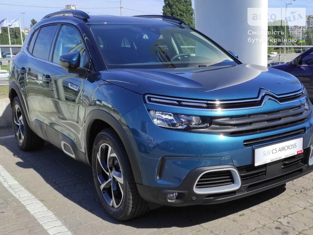 Citroen C5 Aircross Feel Pack