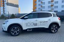 Citroen C5 Aircross Feel