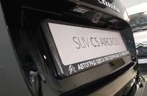 Citroen C5 Aircross Shine