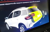 Citroen C5 Aircross Shine