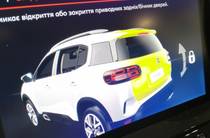 Citroen C5 Aircross Shine