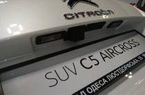Citroen C5 Aircross Shine