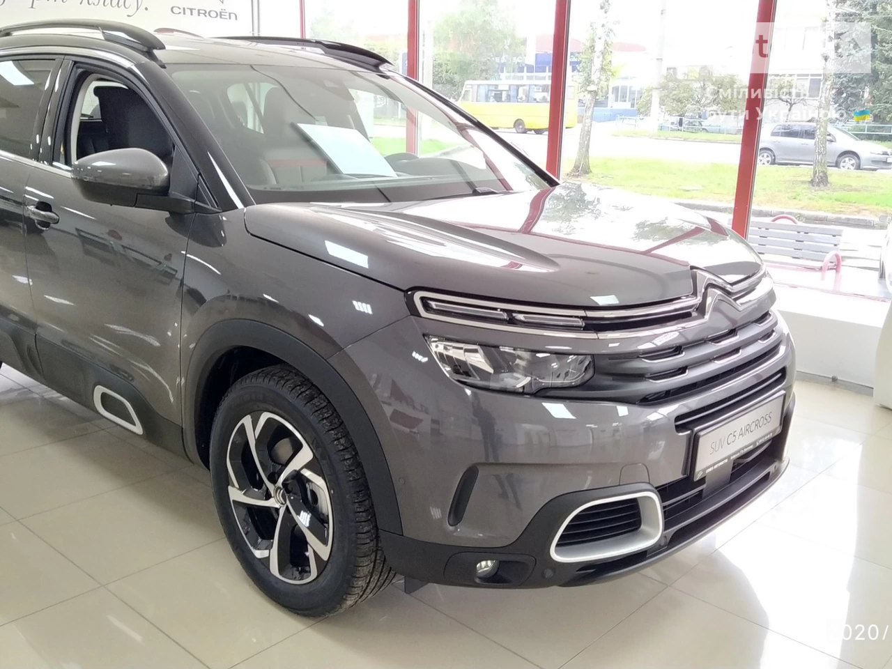 Citroen C5 Aircross Feel Pack