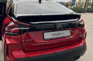 Citroen e-C4 Citroen e-C4 Shine